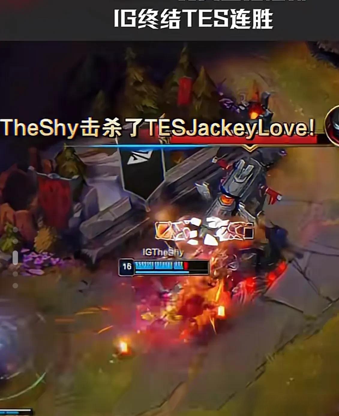 JackeyLove焦点对战，Rookie与70激战尤文图斯分钟，战术调整胜负难料！